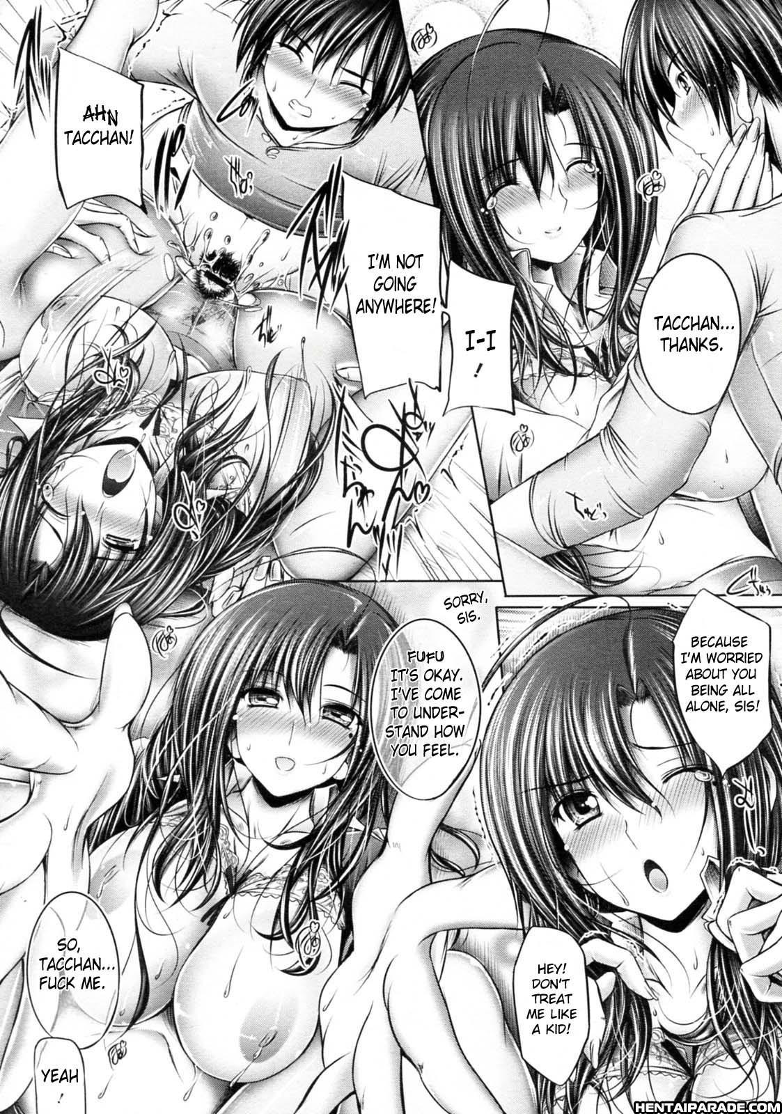 Ane No Senaka Wo Mite Sodatsu? Chapter 1 Page 19