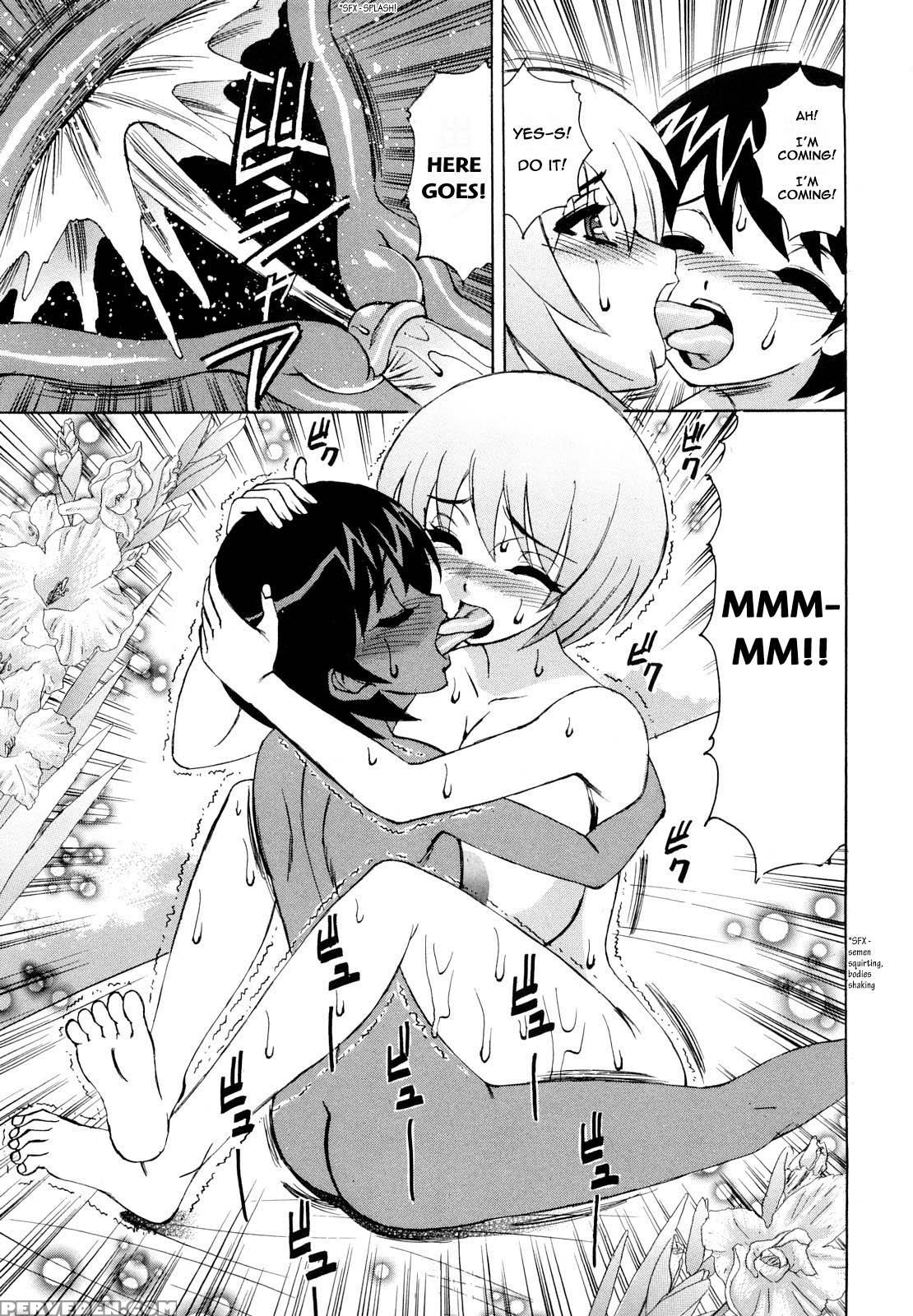 Ane Plus 2