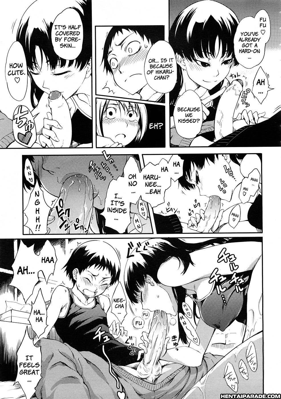 Ane To Aneotouto 1