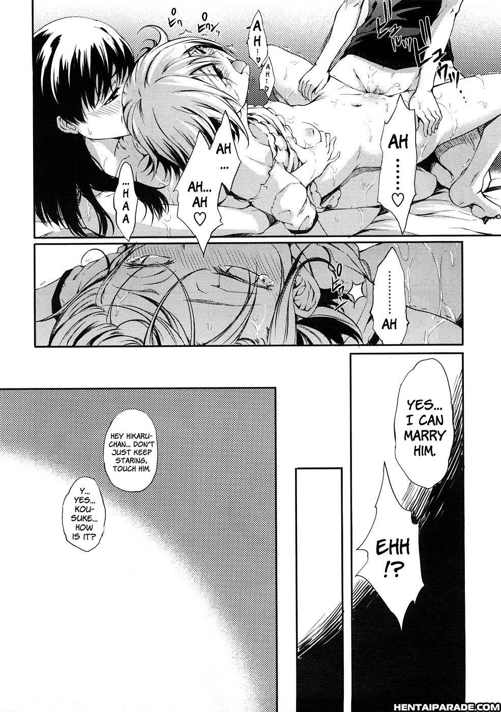 Ane To Aneotouto 1