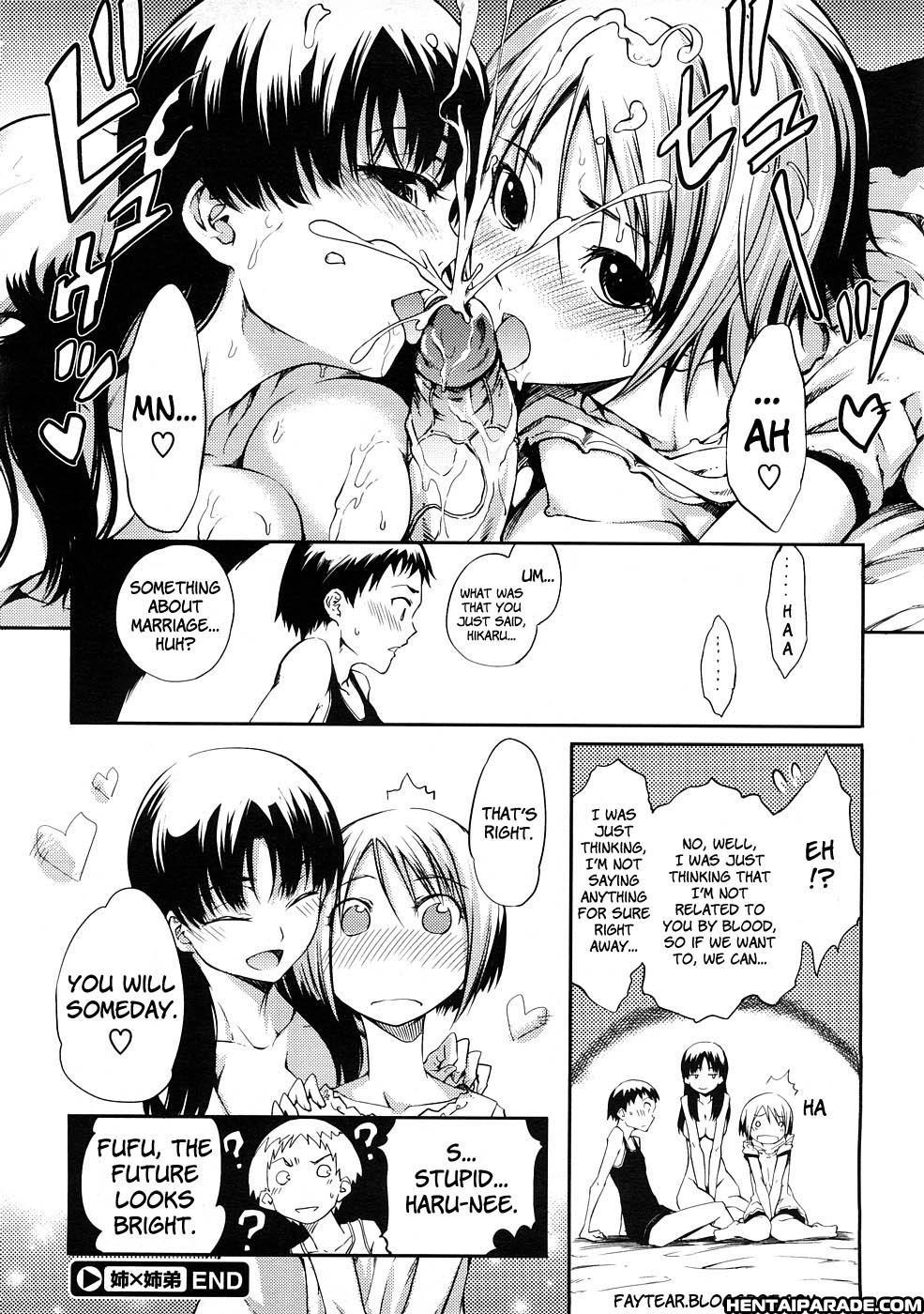 Ane To Aneotouto 1