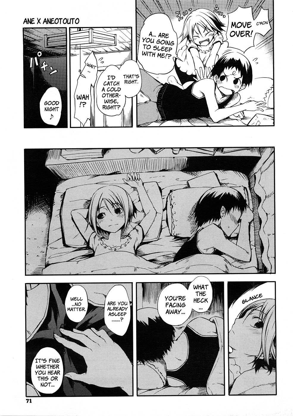Ane To Aneotouto 1