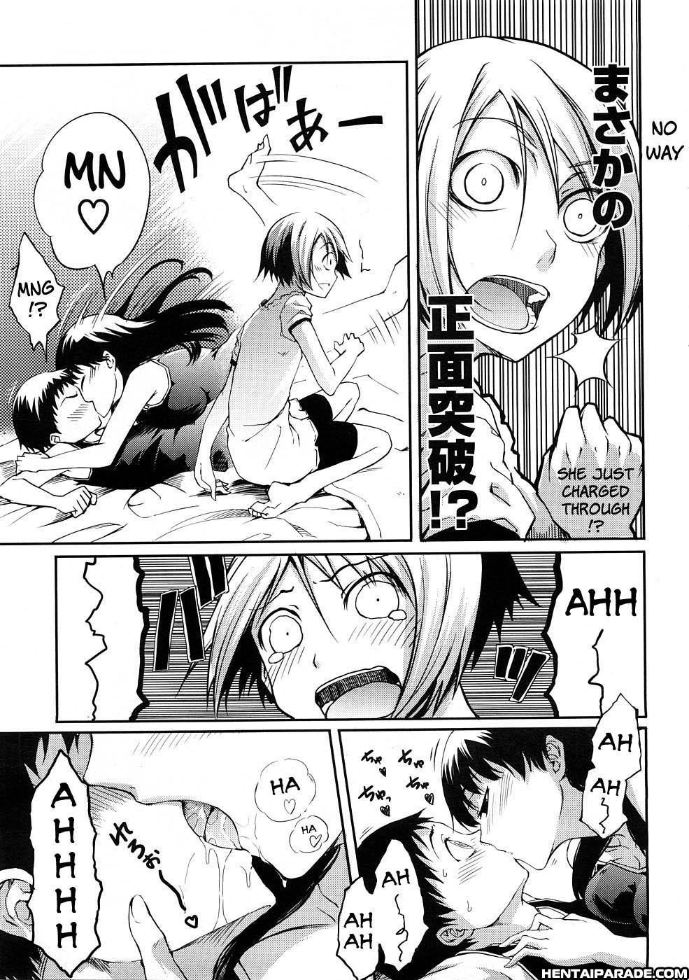 Ane To Aneotouto 1