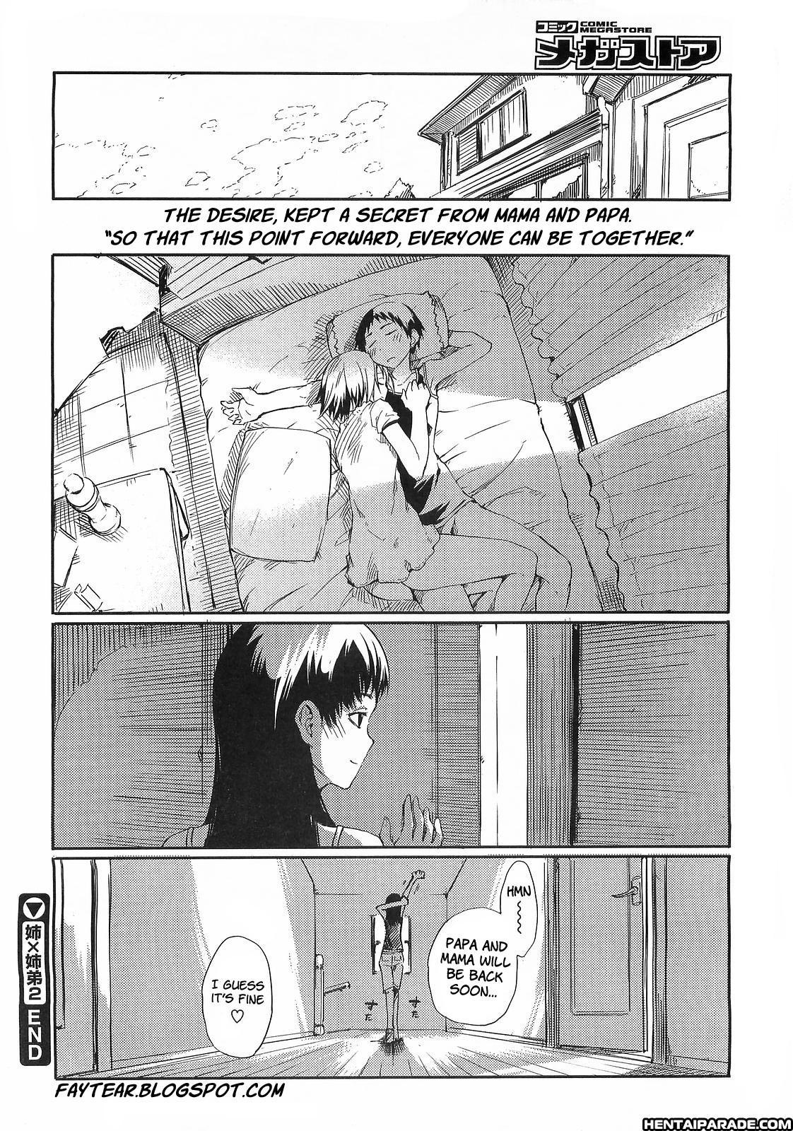 Ane To Aneotouto 2