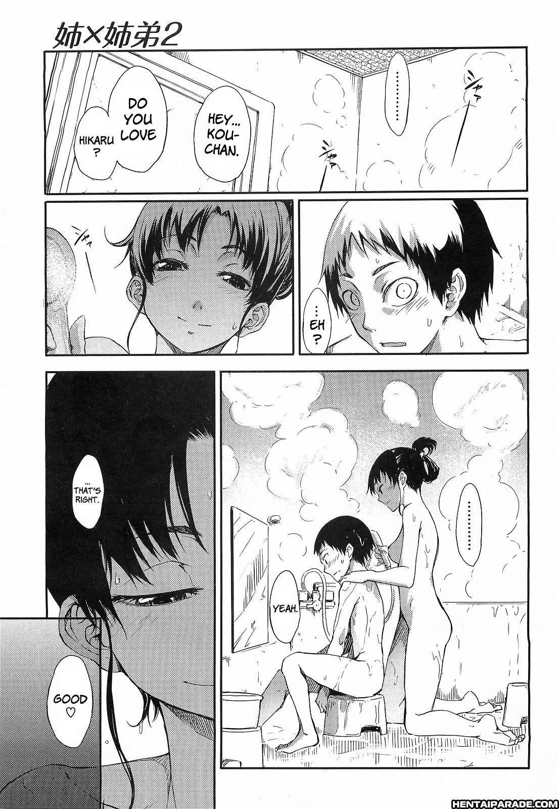 Ane To Aneotouto 2