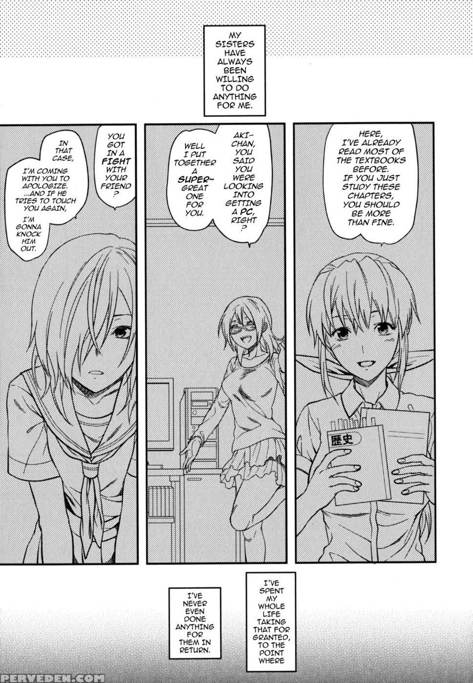 Ane-koi - Chapter 4 1