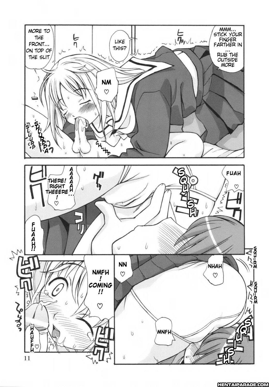 Ane-sweet 1