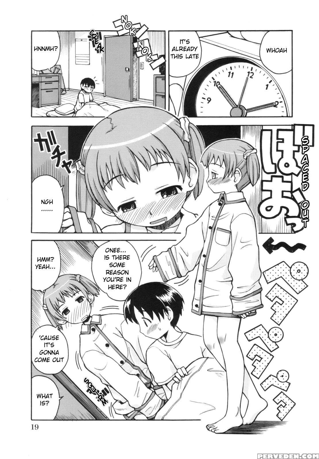 Ane Sweet 2