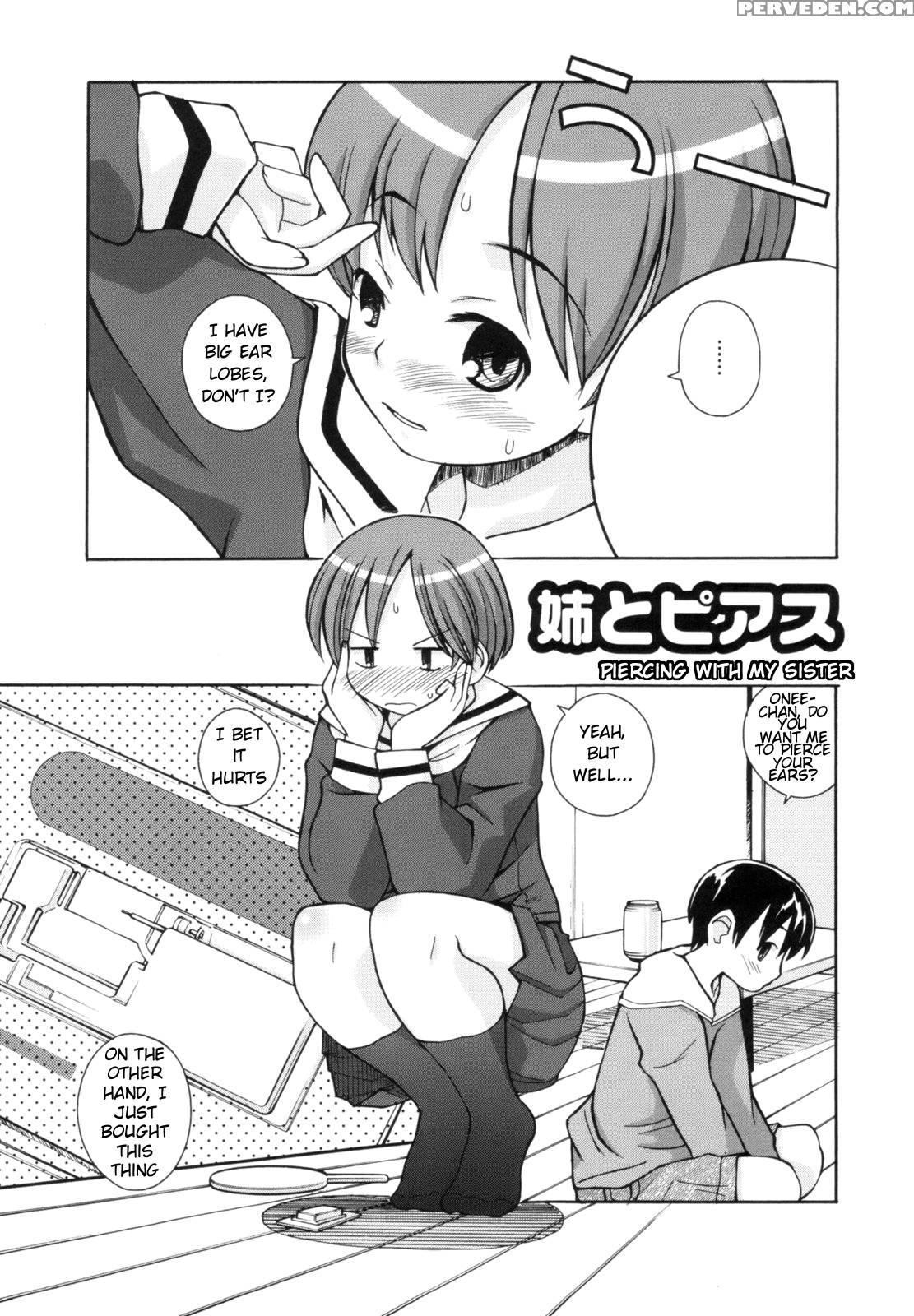 Ane-sweet 3