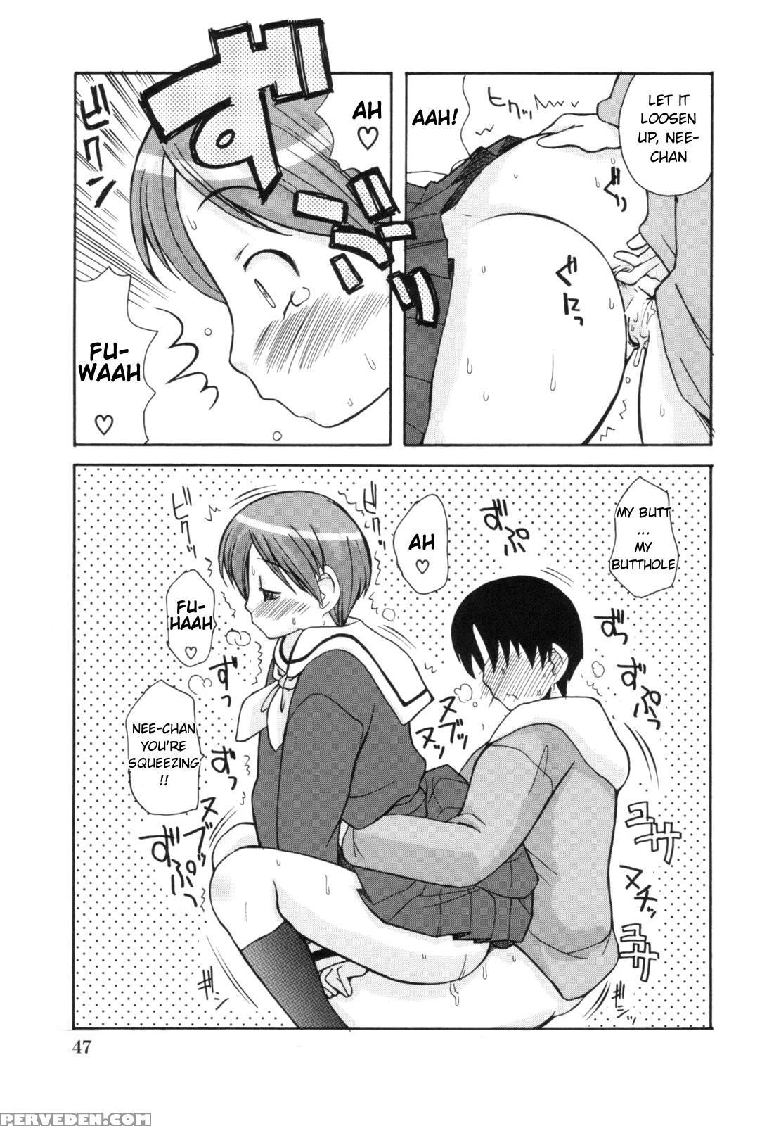 Ane-sweet 3