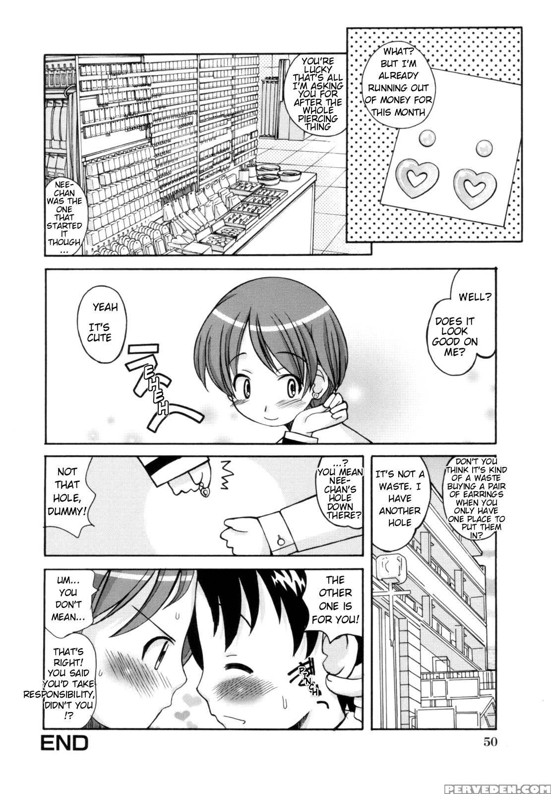 Ane-sweet 3