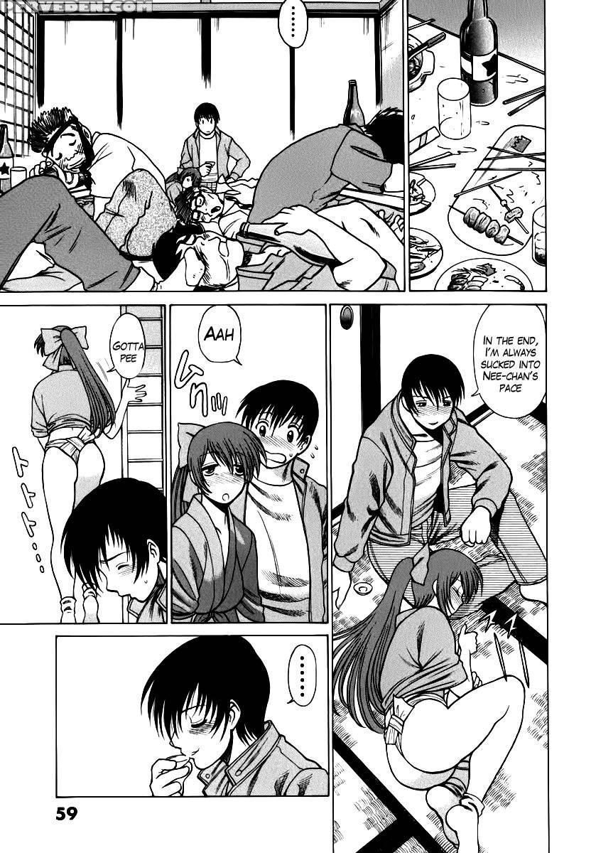 Anego!! Chapter 3 - Nozomu Tamaki 1