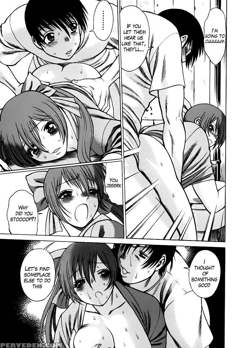 Anego!! Chapter 3 - Nozomu Tamaki 1