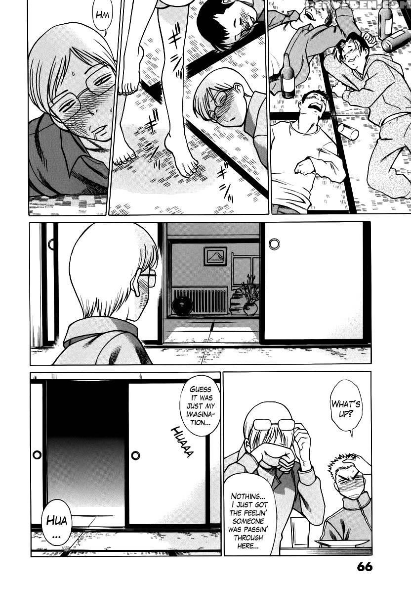 Anego!! Chapter 3 - Nozomu Tamaki 1