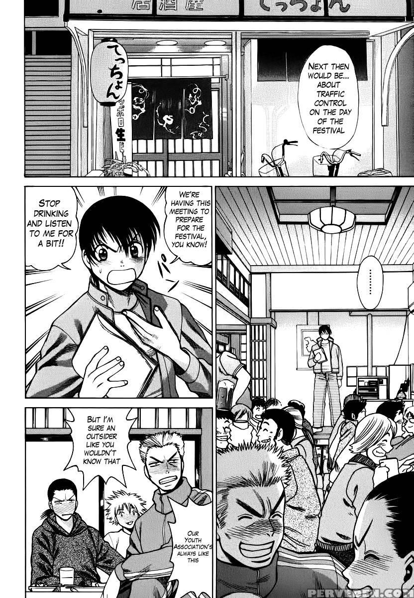 Anego!! Chapter 3 - Nozomu Tamaki 1