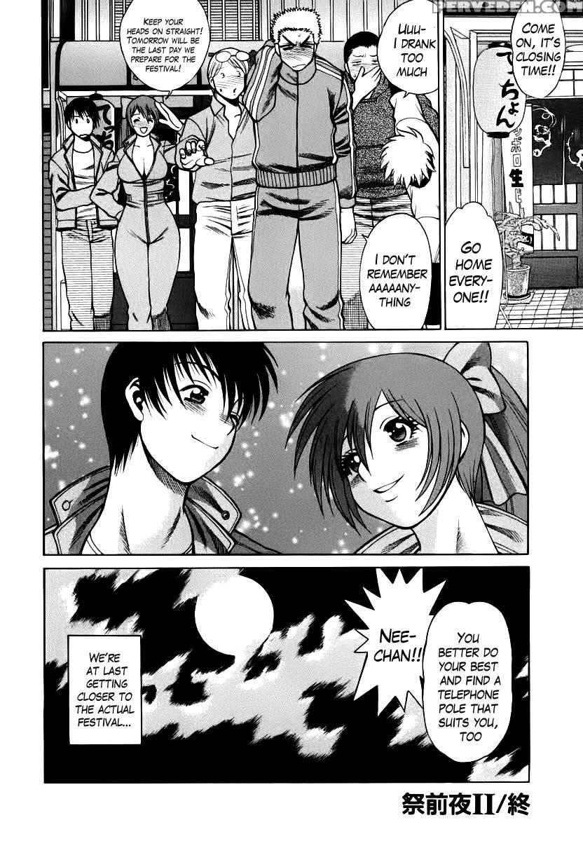 Anego!! Chapter 3 - Nozomu Tamaki 1