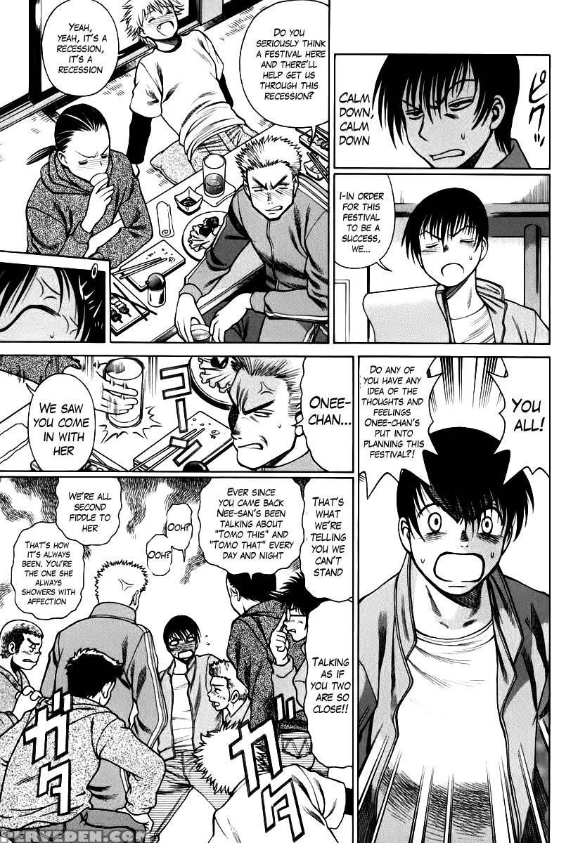 Anego!! Chapter 3 - Nozomu Tamaki 1