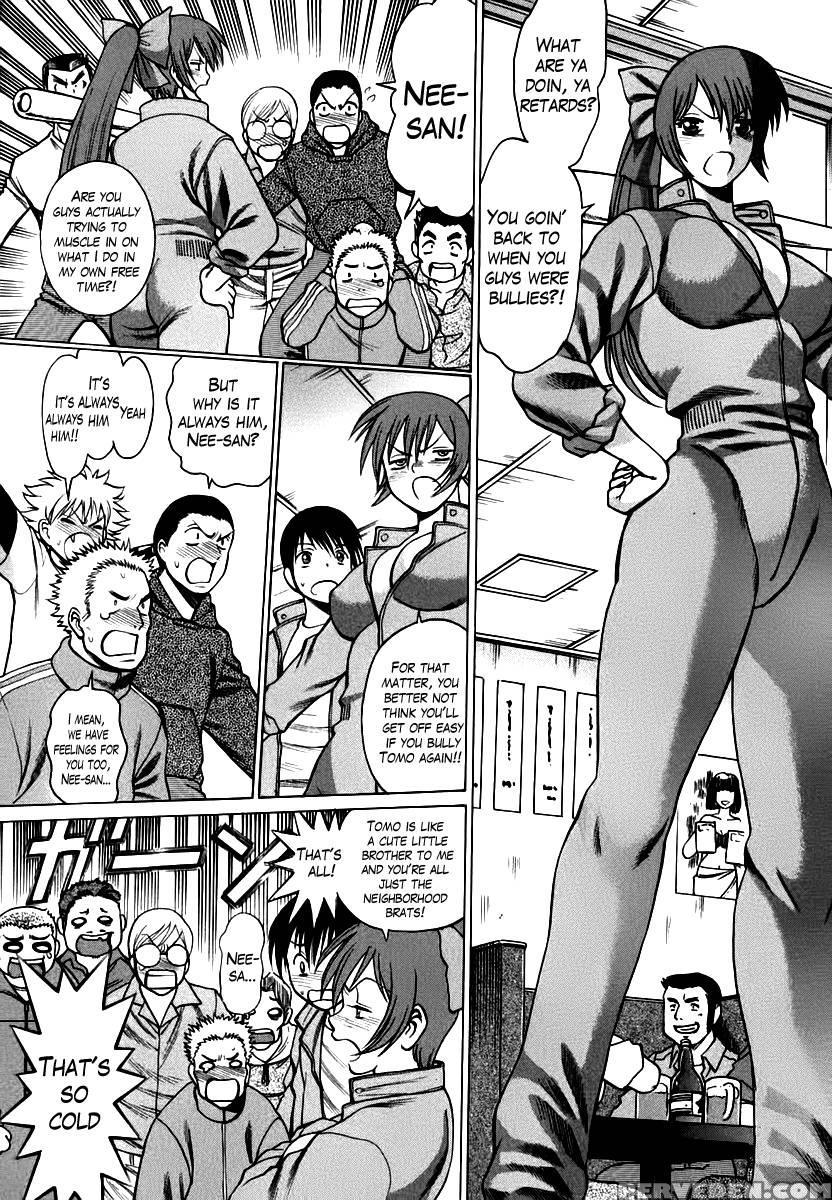 Anego!! Chapter 3 - Nozomu Tamaki 1