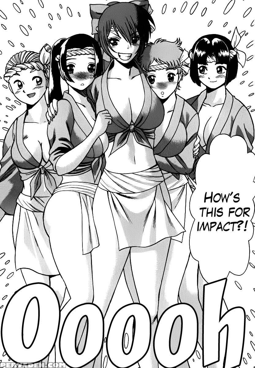 Anego!! Chapter 3 - Nozomu Tamaki 1