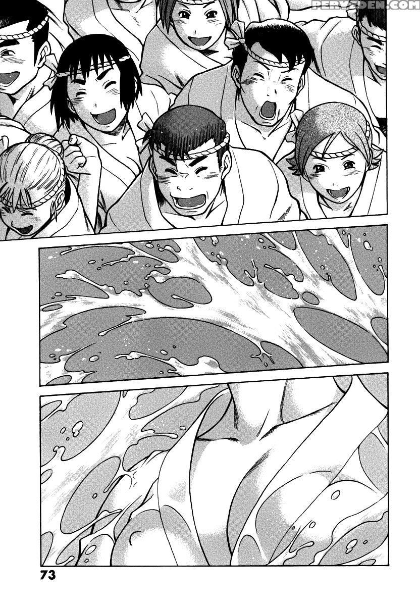 Anego!! Chapter 4 - Nozomu Tamaki 1