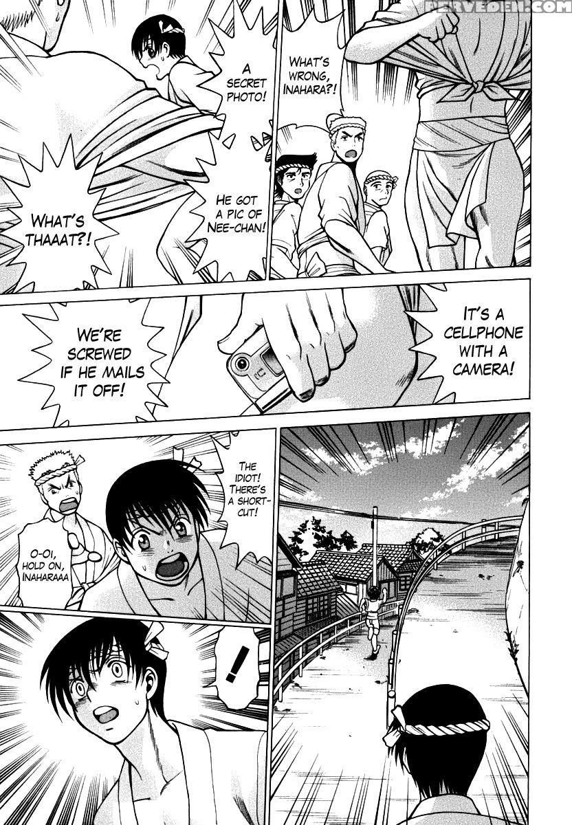 Anego!! Chapter 4 - Nozomu Tamaki 1