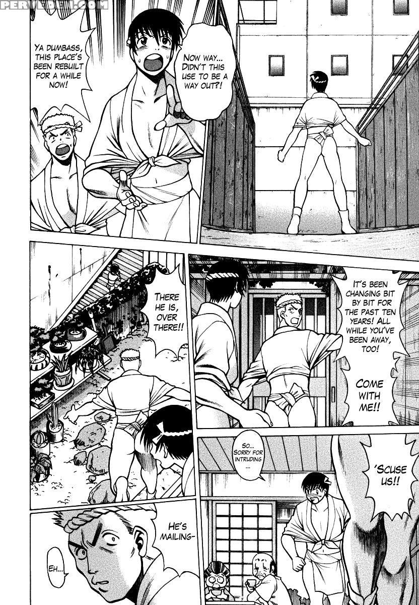 Anego!! Chapter 4 - Nozomu Tamaki 1