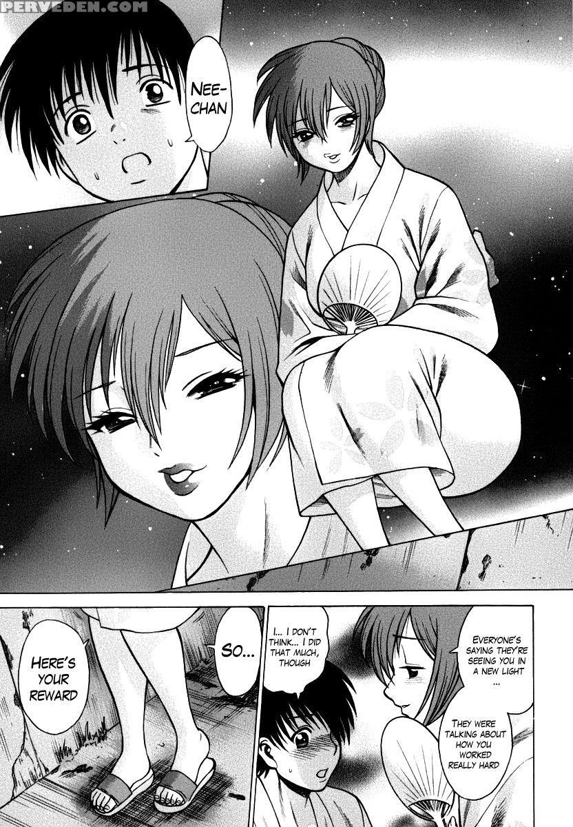 Anego!! Chapter 4 - Nozomu Tamaki 1