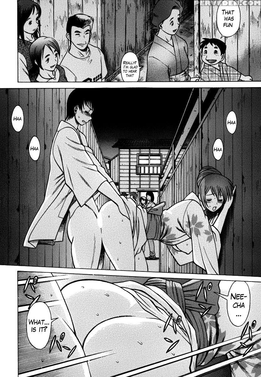 Anego!! Chapter 4 - Nozomu Tamaki 1