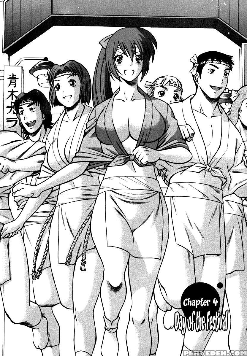 Anego!! Chapter 4 - Nozomu Tamaki 1