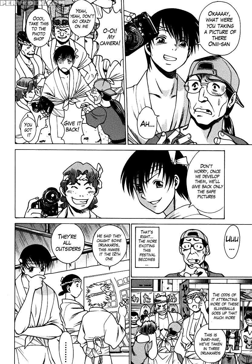 Anego!! Chapter 4 - Nozomu Tamaki 1