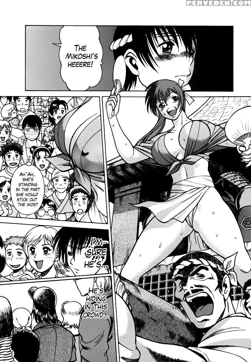 Anego!! Chapter 4 - Nozomu Tamaki 1
