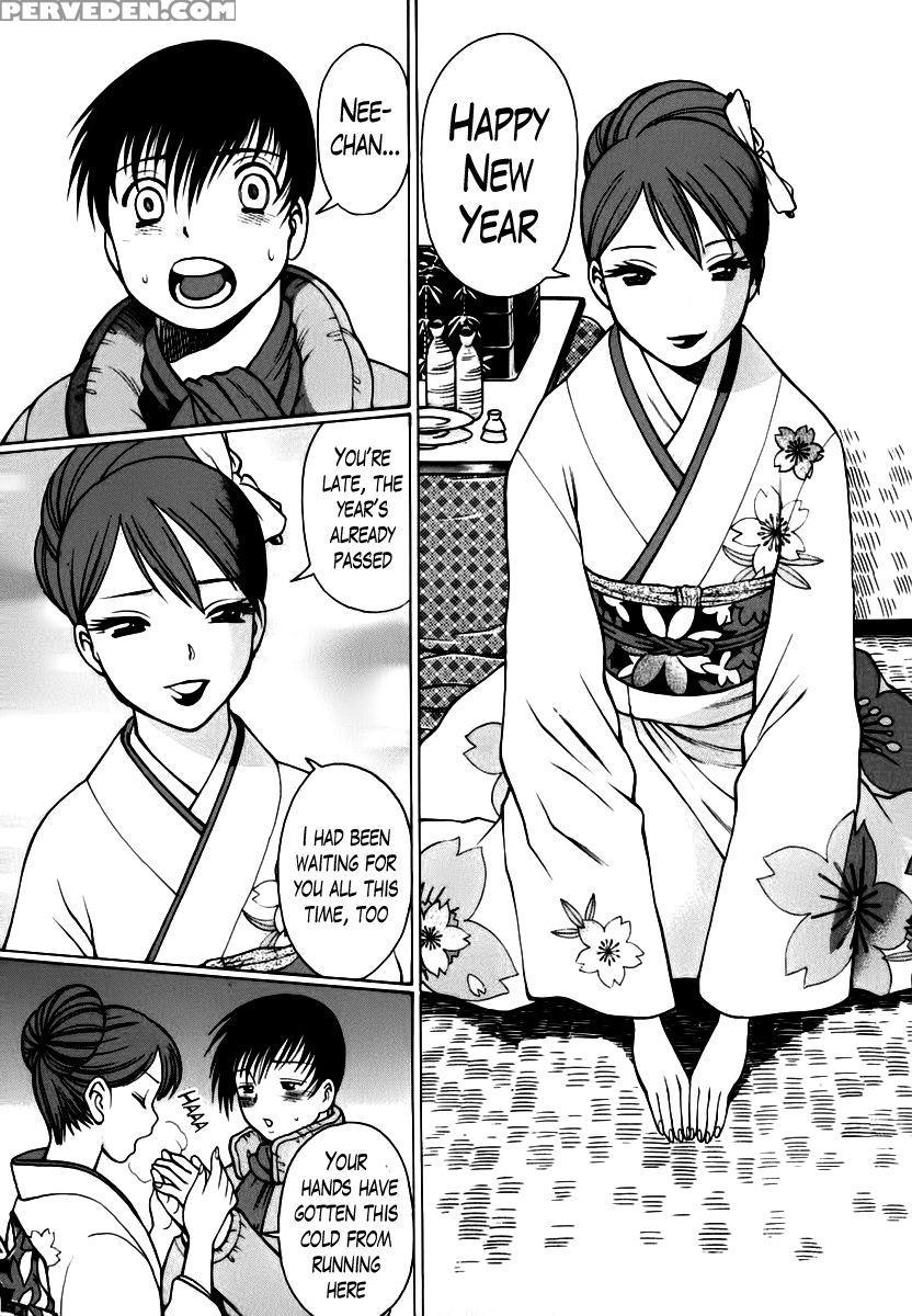 Anego!! Chapter 5 - Nozomu Tamaki 1