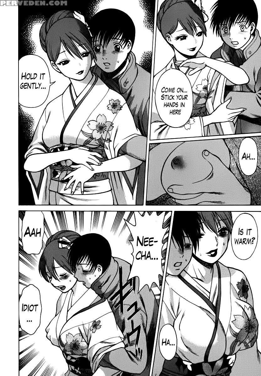 Anego!! Chapter 5 - Nozomu Tamaki 1