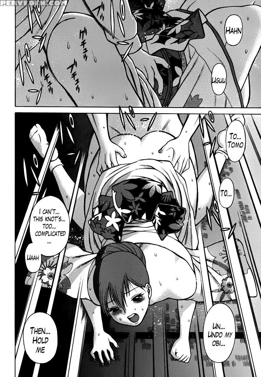 Anego!! Chapter 5 - Nozomu Tamaki 1