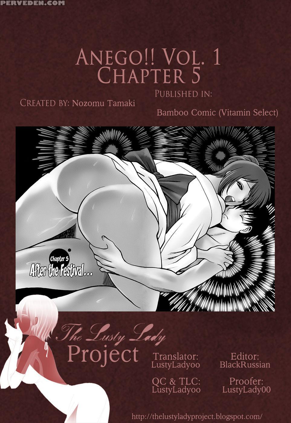 Anego!! Chapter 5 - Nozomu Tamaki 1