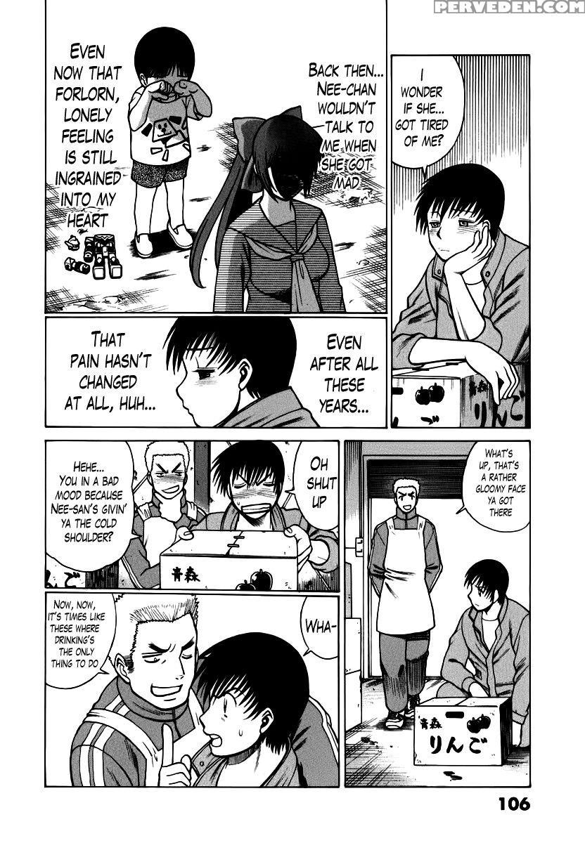 Anego!! Chapter 5 - Nozomu Tamaki 1