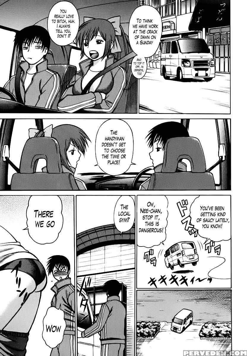 Anego!! Chapter 6 - Nozomu Tamaki 1
