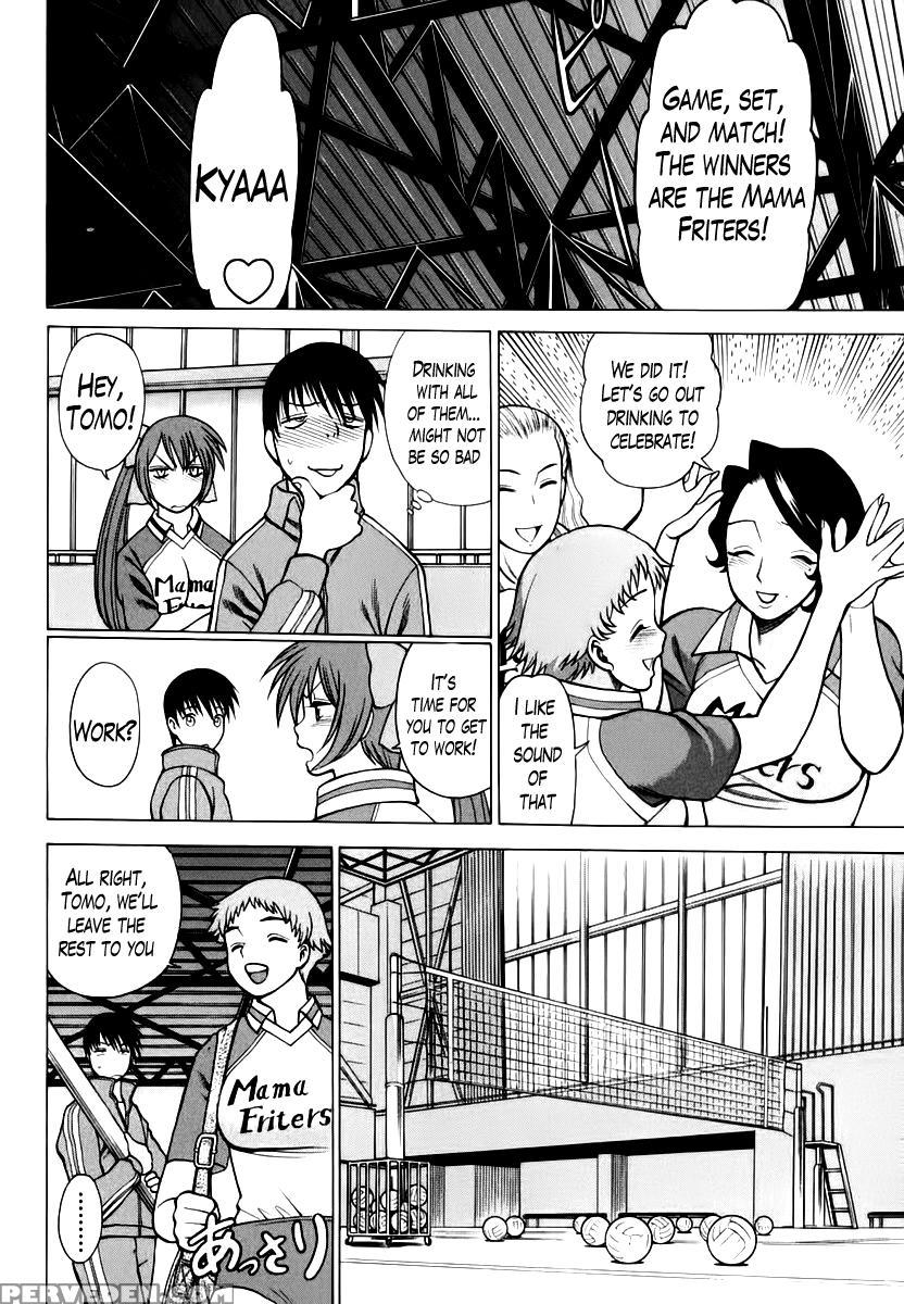 Anego!! Chapter 6 - Nozomu Tamaki 1