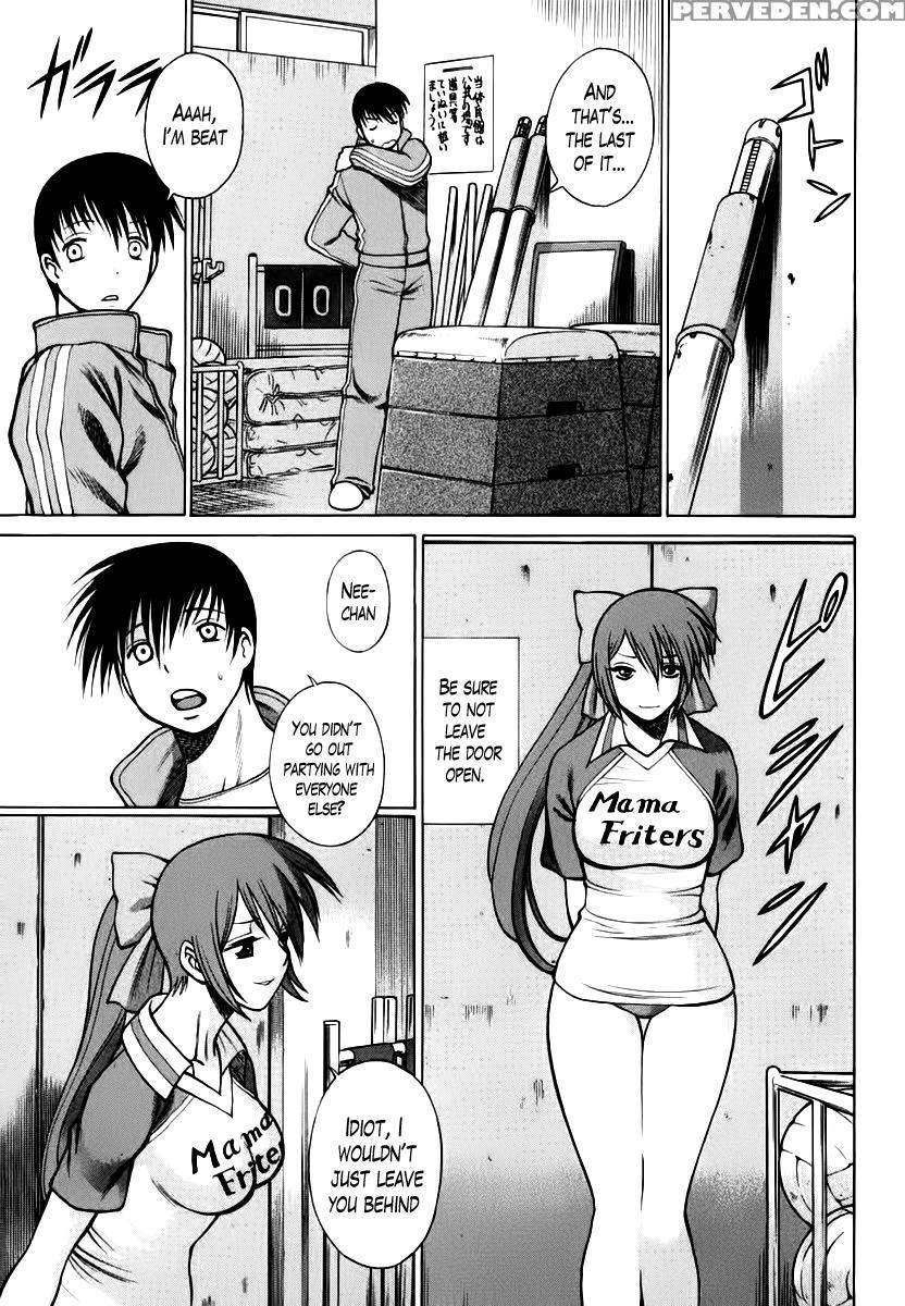 Anego!! Chapter 6 - Nozomu Tamaki 1