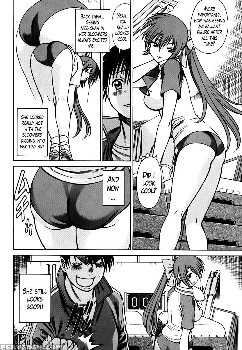 Anego!! Chapter 6 - Nozomu Tamaki 1