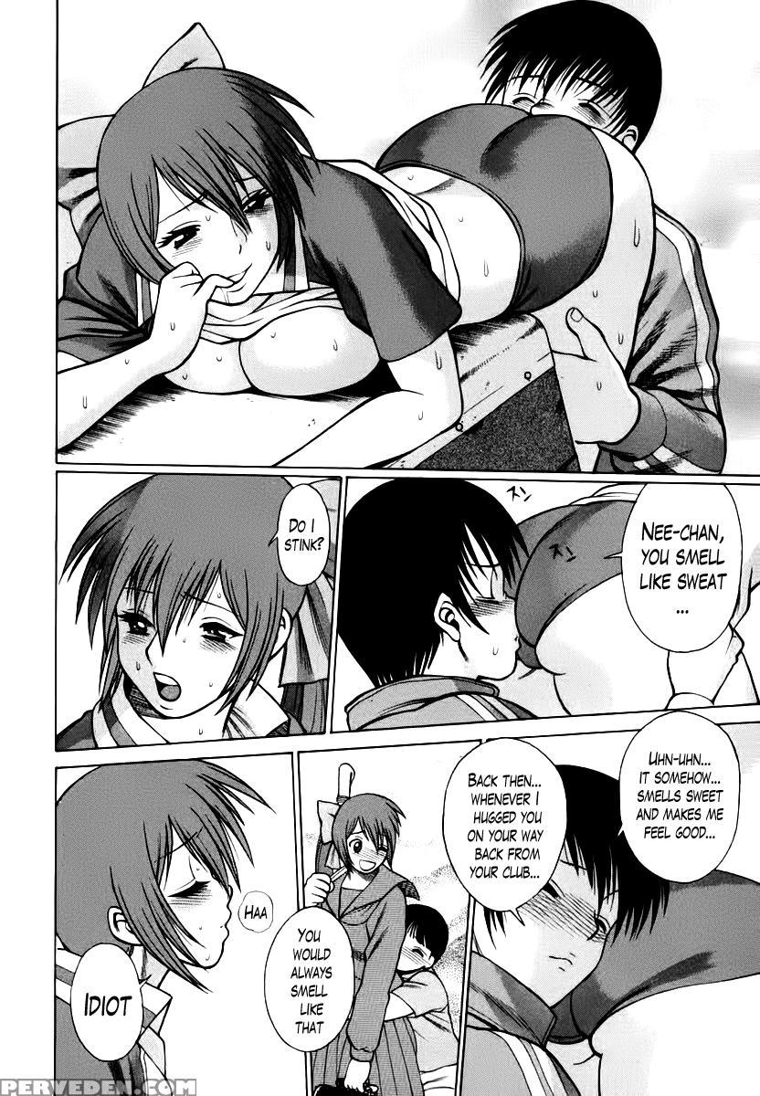 Anego!! Chapter 6 - Nozomu Tamaki 1