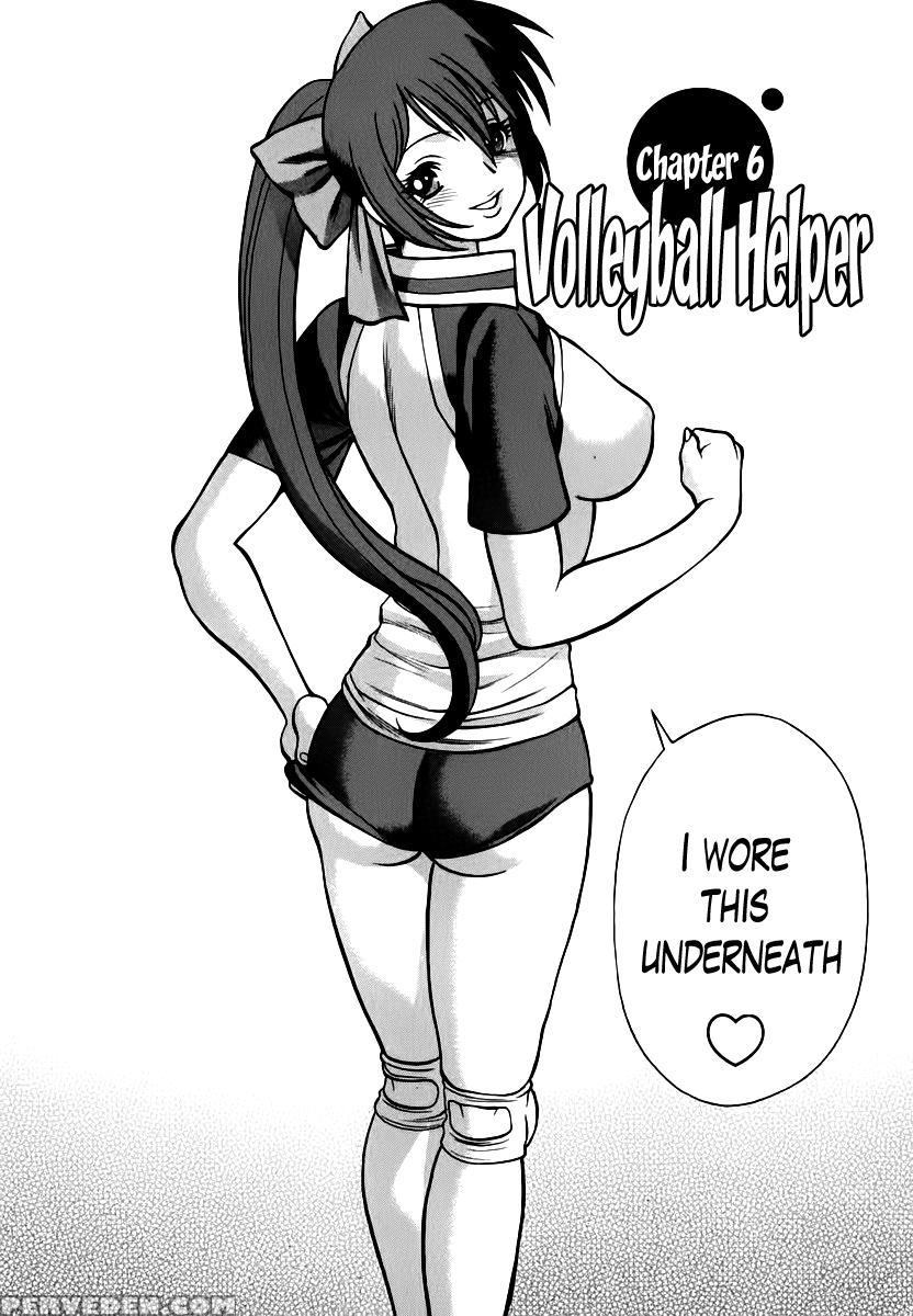 Anego!! Chapter 6 - Nozomu Tamaki 1