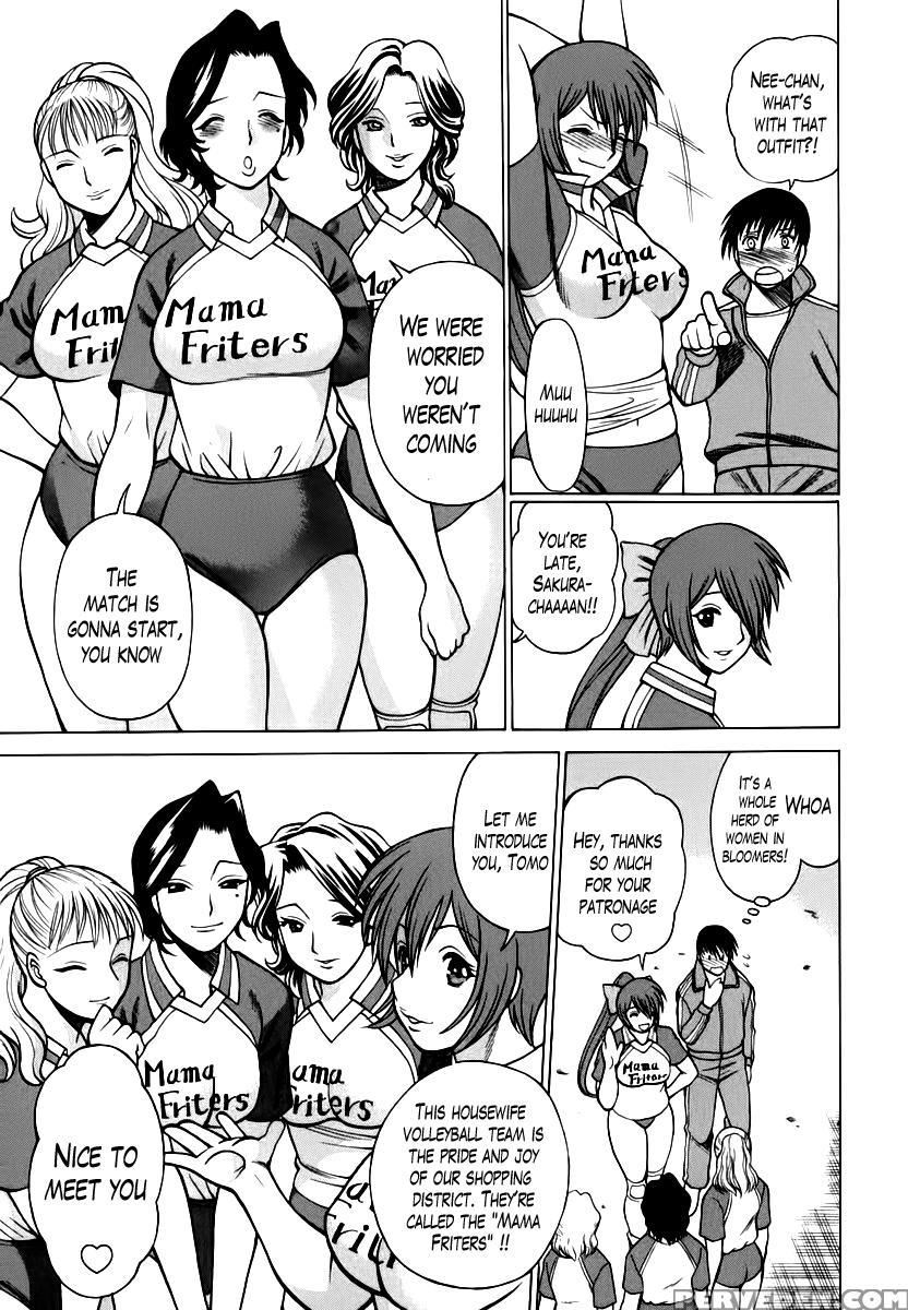 Anego!! Chapter 6 - Nozomu Tamaki 1