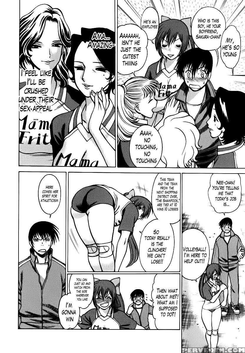 Anego!! Chapter 6 - Nozomu Tamaki 1