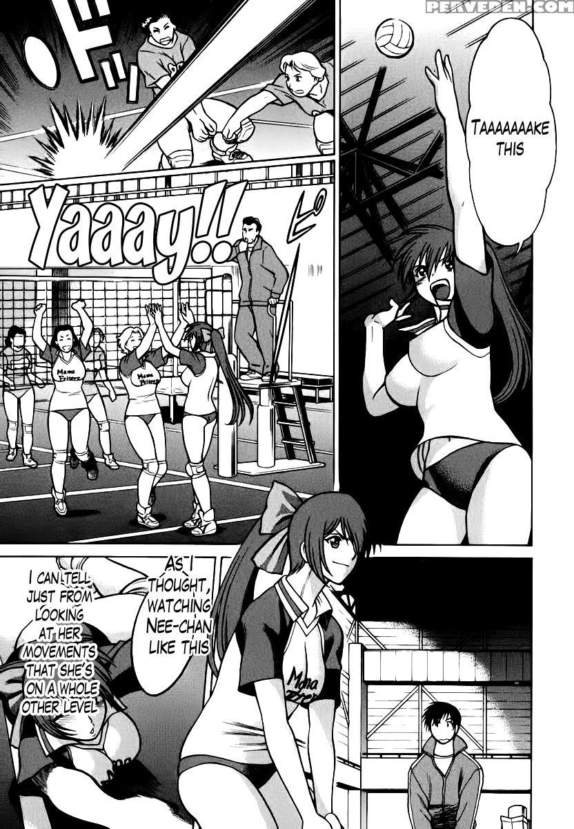 Anego!! Chapter 6 - Nozomu Tamaki 1