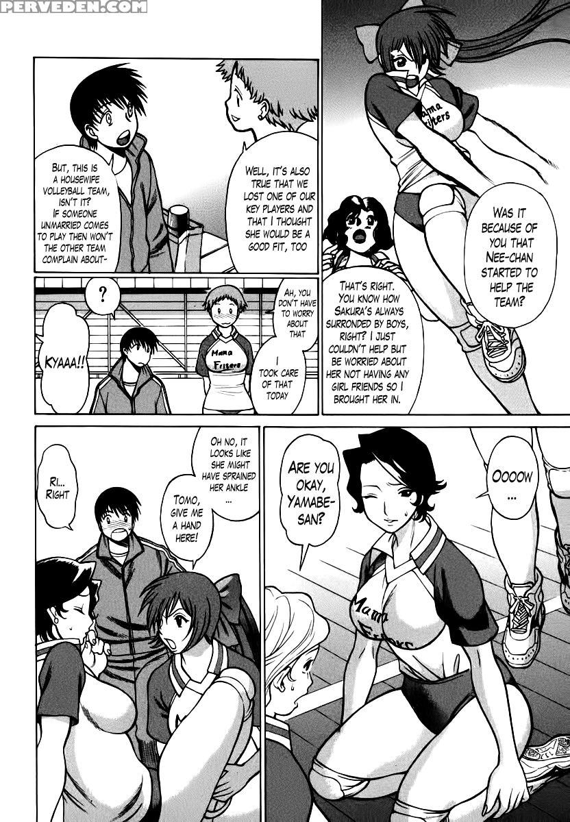 Anego!! Chapter 6 - Nozomu Tamaki 1