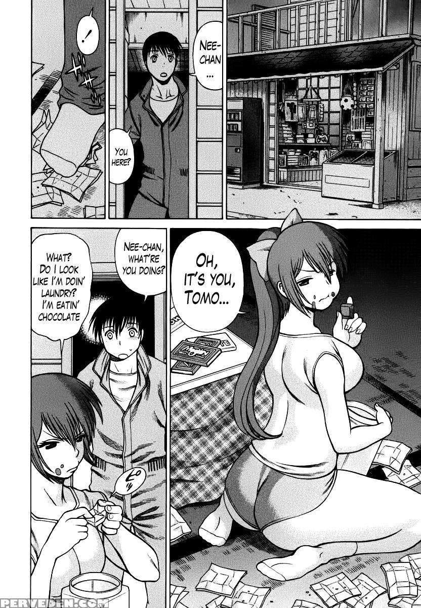 Anego!! Chapter 7 - Nozomu Tamaki 1