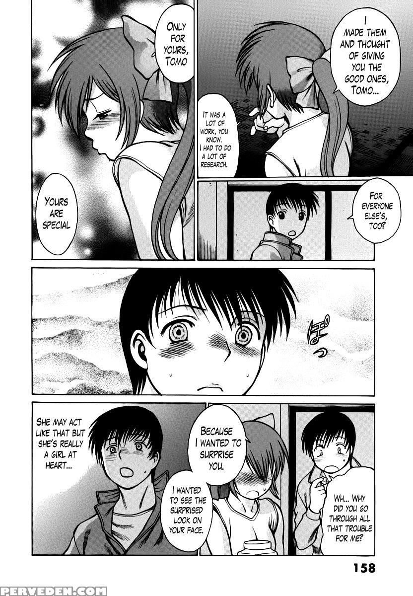 Anego!! Chapter 7 - Nozomu Tamaki 1
