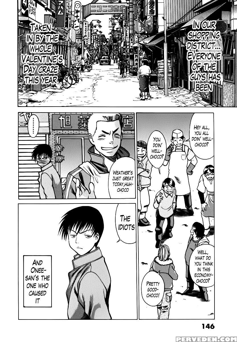 Anego!! Chapter 7 - Nozomu Tamaki 1