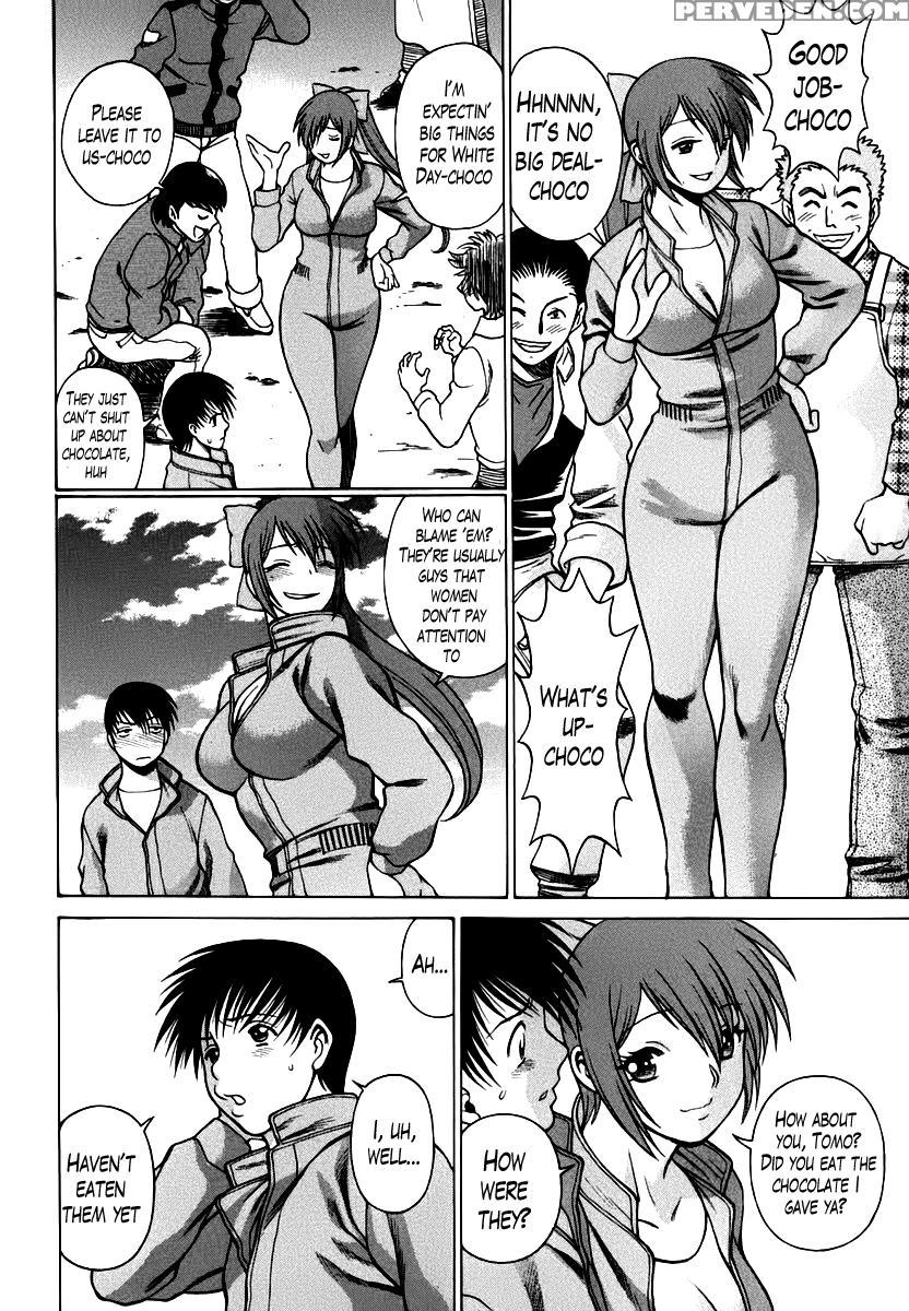 Anego!! Chapter 7 - Nozomu Tamaki 1